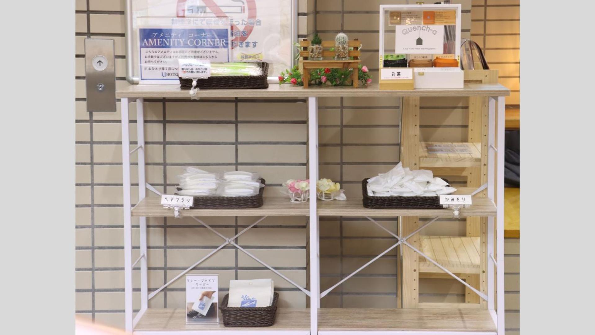 埼玉新酒店 埼玉市 外观 照片