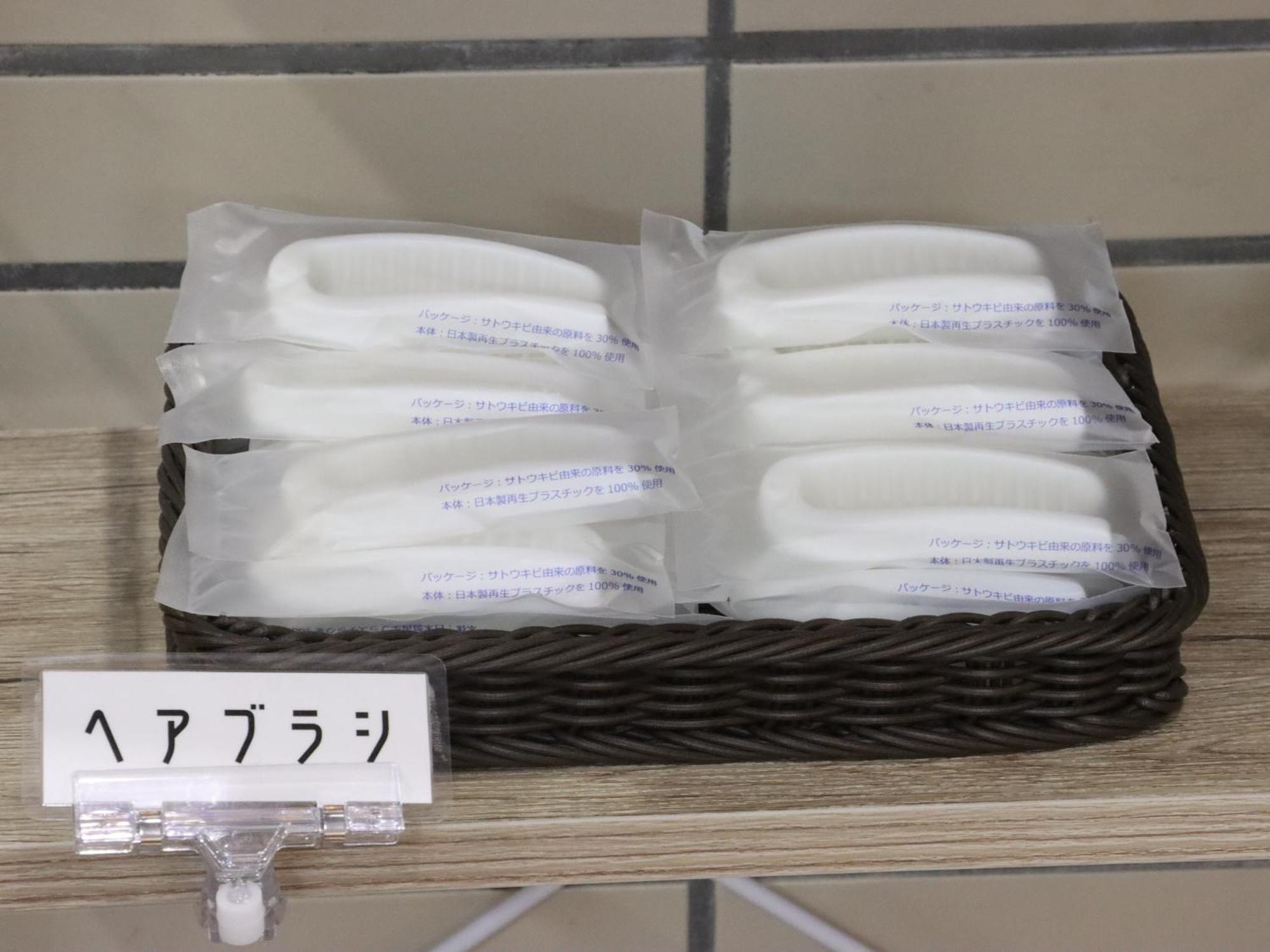 埼玉新酒店 埼玉市 外观 照片